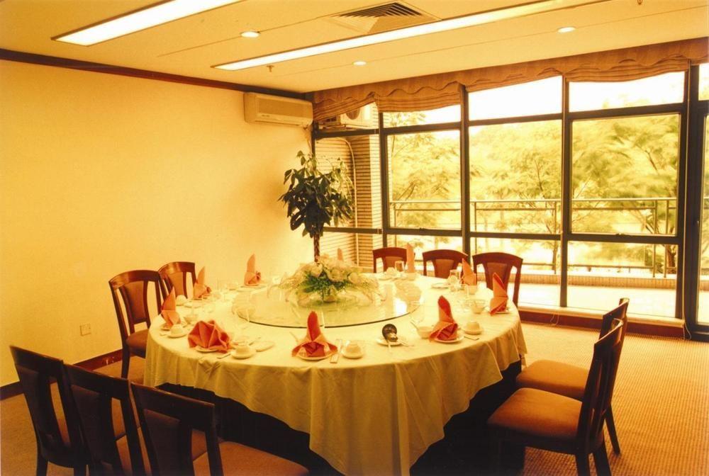 Zhuhai Jinghuayuan Hotel Exterior foto
