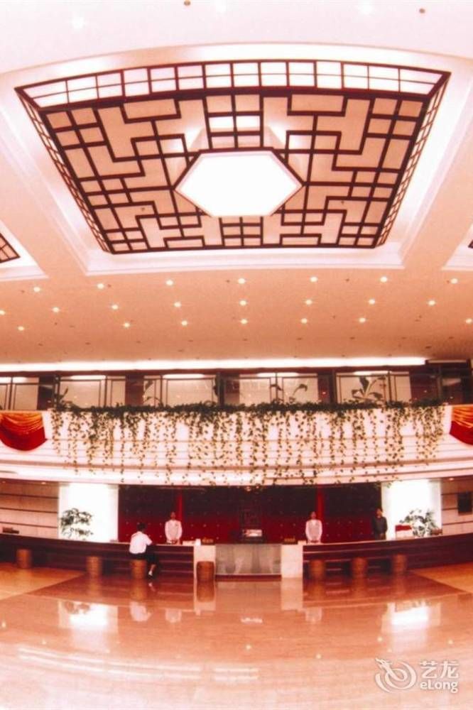 Zhuhai Jinghuayuan Hotel Exterior foto