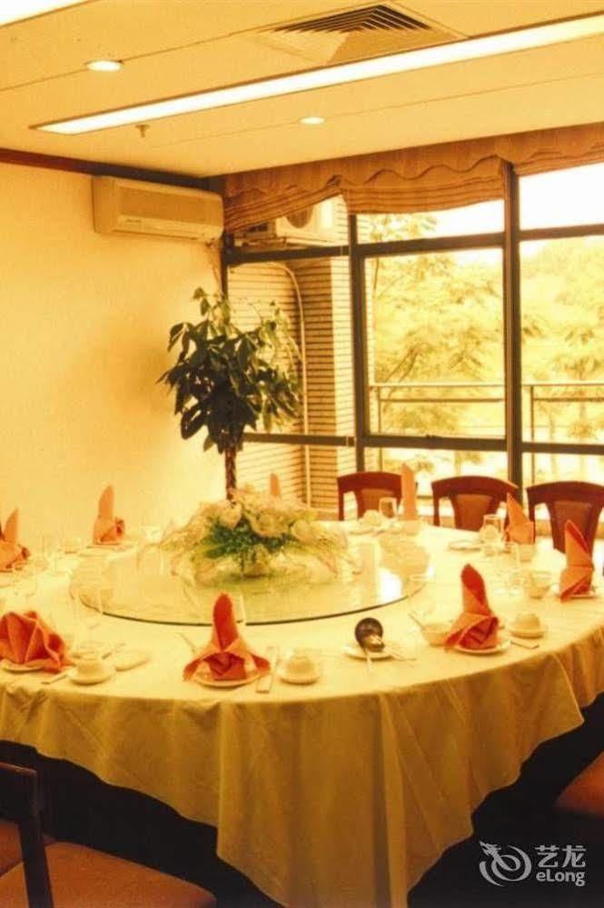 Zhuhai Jinghuayuan Hotel Exterior foto